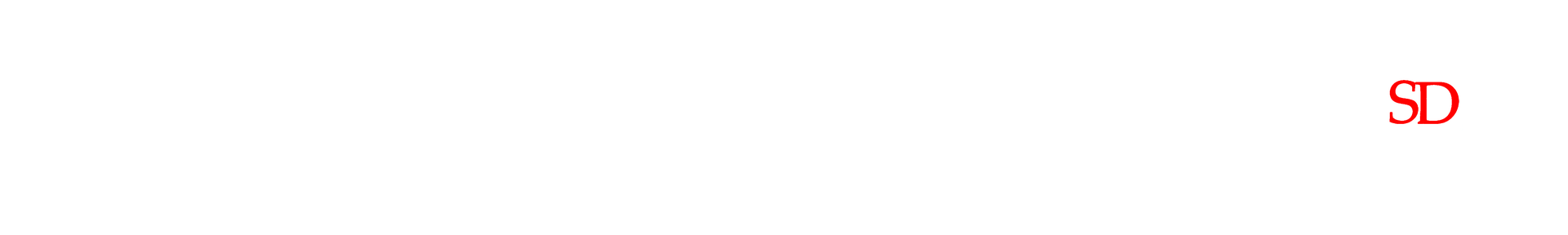 سفیران دانش